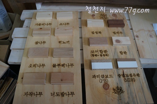 [%25C2%25A0%25C2%259C%25C3%2580DSC08855-20120827-160106%255B1%255D%255B2%255D.jpg]