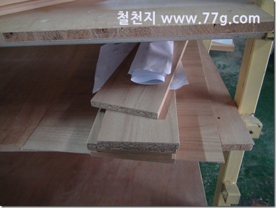 77gDSC02958-20130308-110034