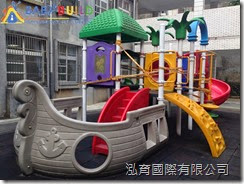 BabyBuild 兒童遊具現場安全檢查 BabyBuild 兒童遊具現場安全檢查