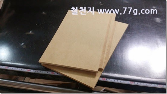 2014092692458