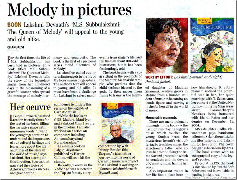 The Hindu Chennai Edition Dated 17062011 Friday ReviewPage 01 Book Review Melody in Pictures