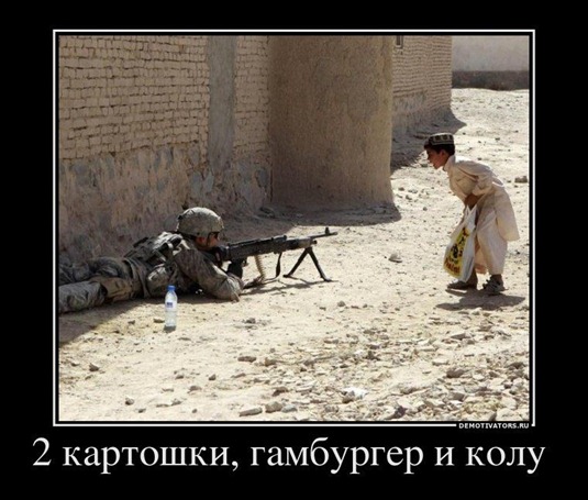 [clip_image007%255B4%255D%255B2%255D.jpg]