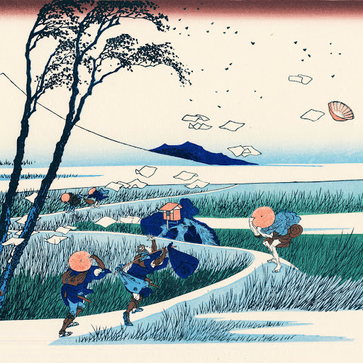 Hd-166329-ascw166329