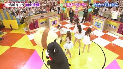 [akb_gachi120810_6%255B2%255D.jpg]