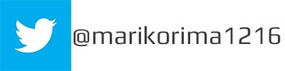 marikorima1216
