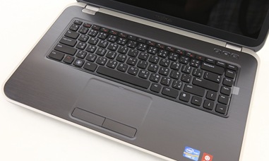 Review Dell Inspiron N5520 with Core i7