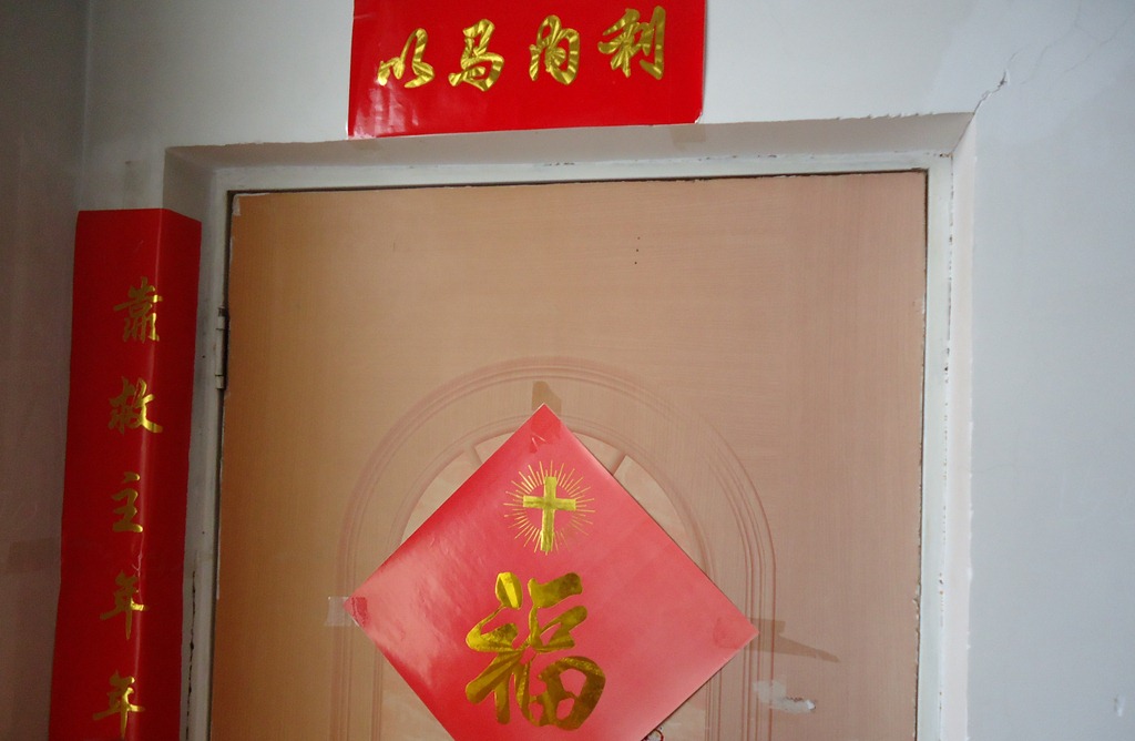 [Nei-meng%2520Xi-shi-2%255B4%255D.jpg]