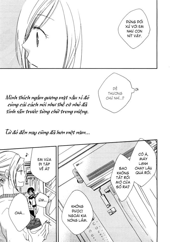Pure Water Adolescence chap 1