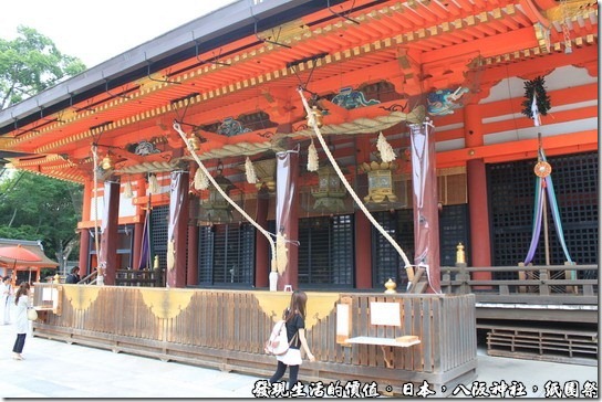 八坂神社-紙園祭，本墊，據說其下面有「龍穴」。