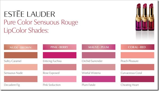 Estee-Lauder-Pure-Color-Sensuous-Rouge-LipColor