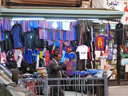 Shopping Amman: Magazin FC Barcelona