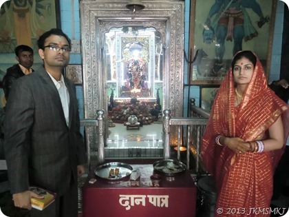 Tauliyasar Bhairav Temple