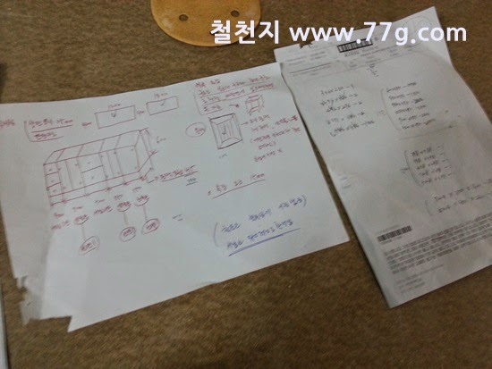 [2014040194929%255B5%255D.jpg]