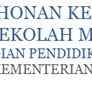 Permohonan Sekolah Teknik, Kolej Vokasional, GIATMARA & WISDEC 2019
