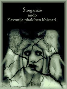 Streganiže ando Slavonija phakiben khiccari Cover
