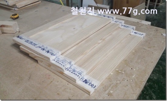20140818163320
