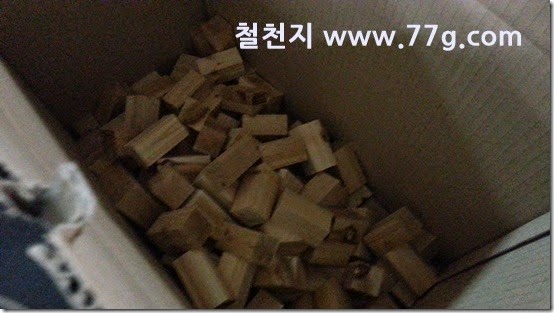20150204144513