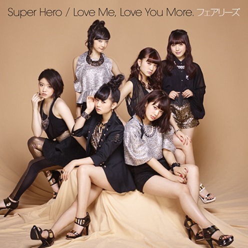 Super Hero Love Me, Love You More._cdonly Super Hero Love Me, Love You More._cdonly