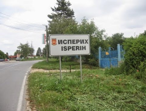 isperikh