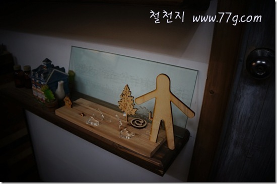 77gDSC05225-20121217-151259