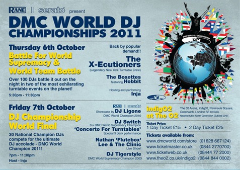 worldfinal2011landscape
