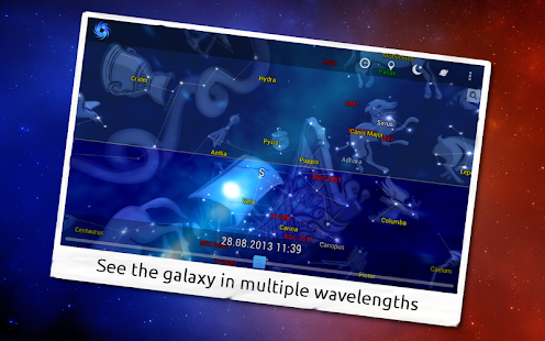 Vortex Planetarium - Astronomy Screenshot