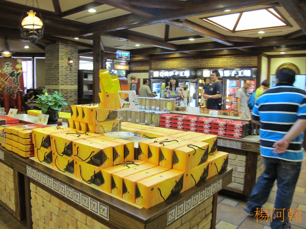 [1020%2520043%2520-%2520%25C2%259Ex%25C3%258B%25C3%2595%25C3%2586%25C2%25BC%2528%255B5%255D.jpg]