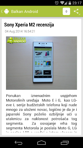 【免費新聞App】Balkan Android-APP點子