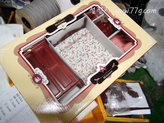 [%25C2%25A0%25C2%259C%25C3%2580DSC09131-20120906-103607%255B6%255D.jpg]