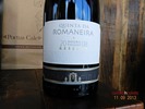 [quinta-da-romaneira-reserva-vinho-e-delicias%255B4%255D.jpg]