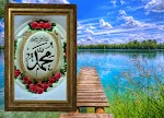 রোযা