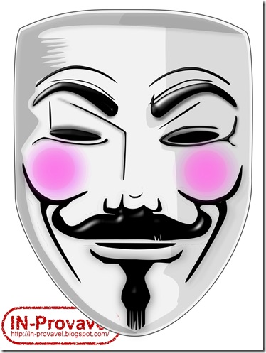 In-provavel  Guy Fawkes