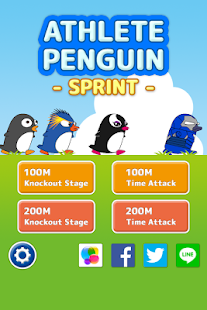 Athlete Penguin - Sprint