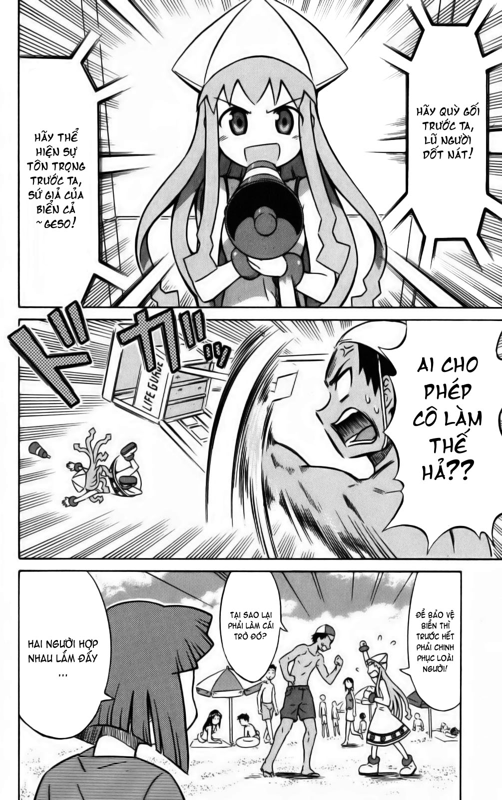 Shinryaku! Ika Musume Chap 7 - Truyen.Chap.VN