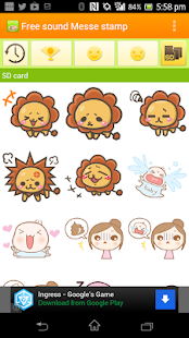 Free Sticker with Sound Affect(圖6)-速報App