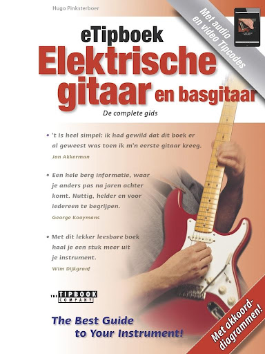 eTipboek Elektrische gitaar