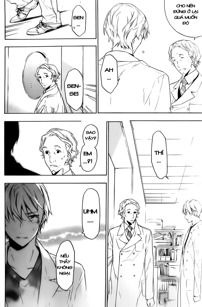 Only The Flower Knows chap 7
