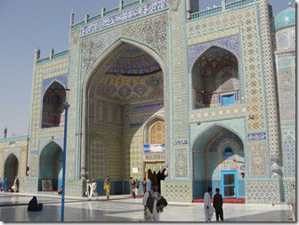 Portal Masjid Persia