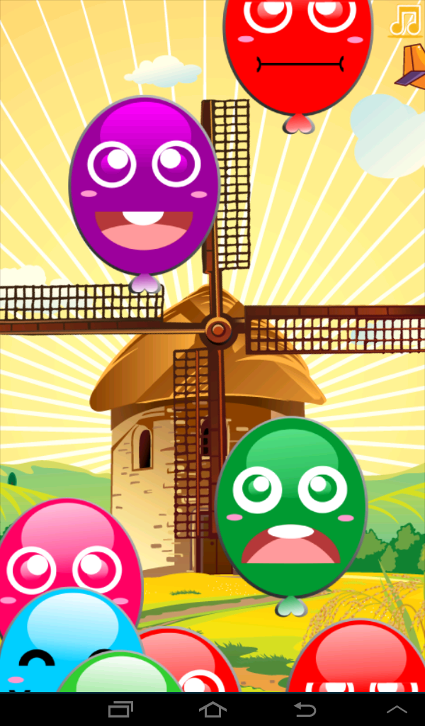 Mega Balloon Pop Baby Screen 1