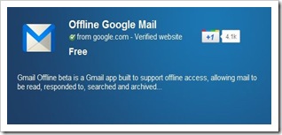 google_mail_gmail_offline_application