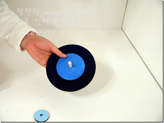 팽이DSC00746-20120927-154836