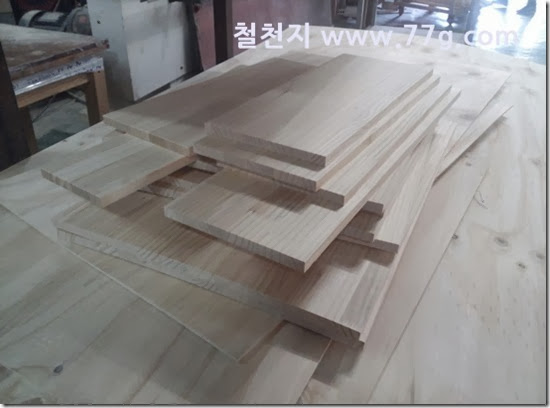 2014020515535