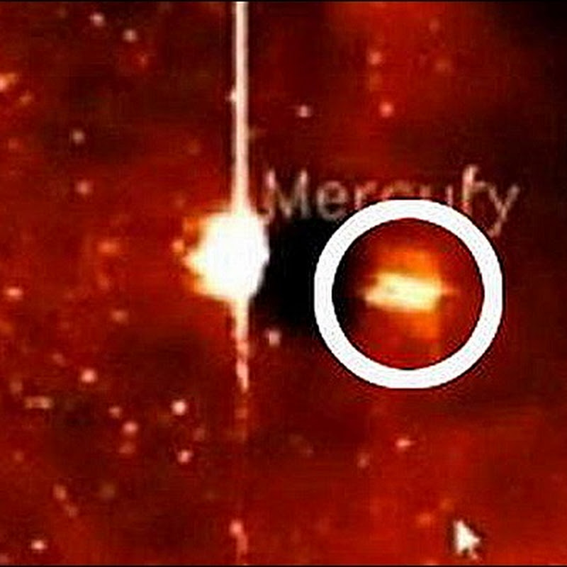 Гигантский космический объект вблизи Меркурия