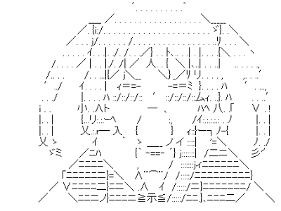 【ベストコレクション】 line 修羅場 171482-Line 修羅場 スカッと