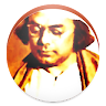 Rebel Poet Nazrul (Bangla) Application icon