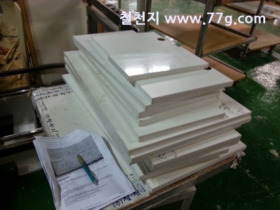 [20140623115214%255B2%255D.jpg]