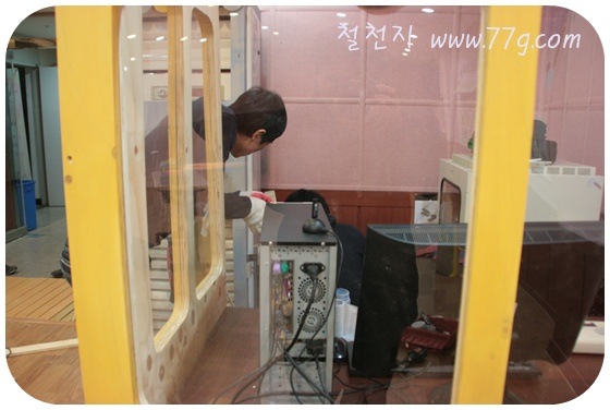 [DIY1134IMG_9077-20110212-161502%255B3%255D.jpg]