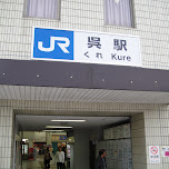  in Kure, Japan 