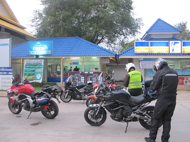 [IMG_53633.jpg]
