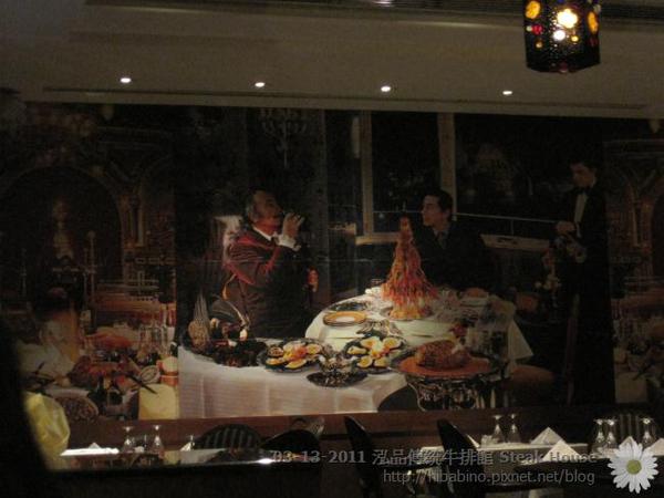 IMG_2421.JPG